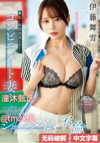 国产精彩视频这里有スペシャルライブ