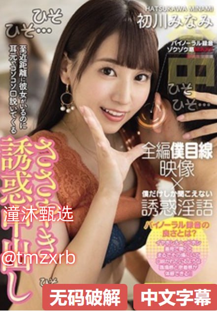《黑暗圣经1 6集动漫免费》在线观看电视_日韩免费播放...